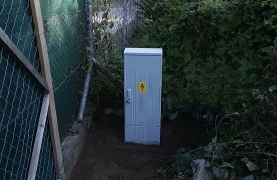 Földön álló szimpla mérőhely