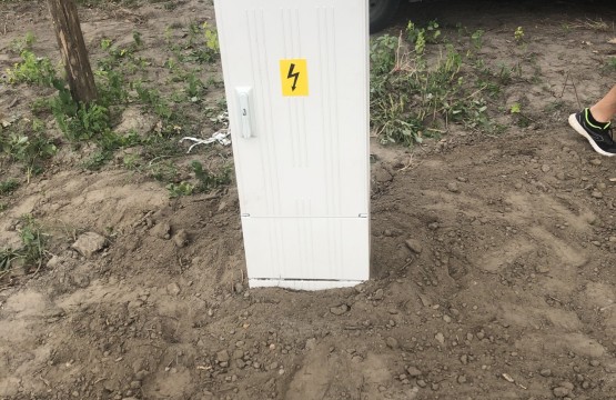 Single measuring point on the ground